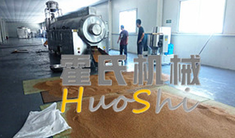 苦荞茶膨化体验