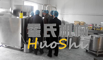 炒调味酱体验